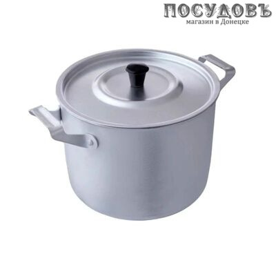 Завод Демидовский МТ-084 кастрюля с крышкой 8,0 л, алюминий штампованный