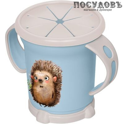 Бытпласт Пластишка Ежик 4313121 чашка детская с крышкой, 270 мл, полипропилен 2 пр.