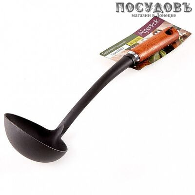Alpenkok Kraft AK-5262N, половник, 350×105 мм, нейлон, ручка деревянная 1 шт.