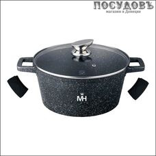 MercuryHaus Granite MC-1803 кастрюля 4,2 л, Ø240 мм, алюминий литой, мраморное покрытие