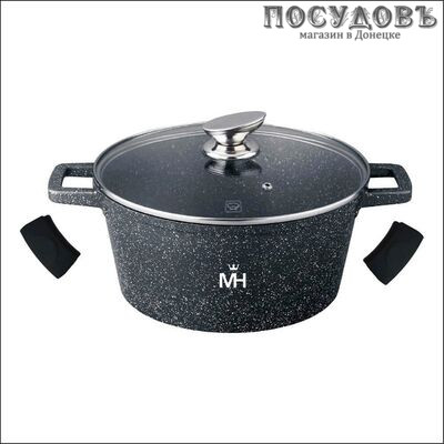 MercuryHaus Granite MC-1805 кастрюля 6,1 л, Ø280 мм, алюминий литой, мраморное покрытие