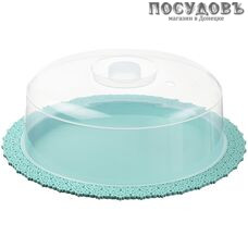 М-пластика Ажур М 1122 тортница с крышкой, полипропилен, цвет аквамарин, Ø330×h120 мм