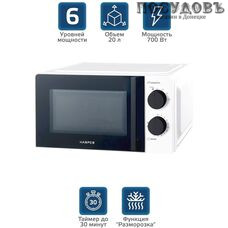 Harper HMW-20SM01 отдельностоящая микроволновая печь, 700 Вт, 20,0 л, белый