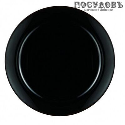 Luminarc Alexie Black P0169 тарелка обеденная, Ø250 мм, стекло упрочненное 1 шт.