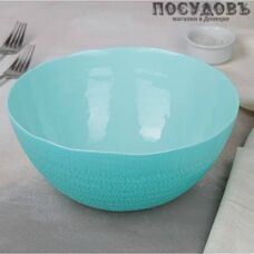 Luminarc Ammonite Turquoise P9927 салатник, стекло упрочненное, Ø230 мм, 2400 мл