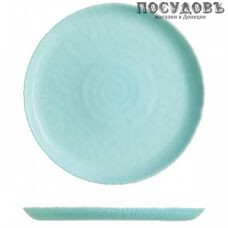 Luminarc Ammonite Turquoise P9918 тарелка обеденная, Ø260 мм, стекло упрочненное