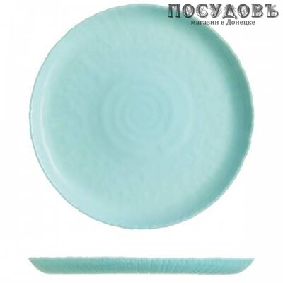 Luminarc Ammonite Turquoise P9918 тарелка обеденная, Ø260 мм, стекло упрочненное