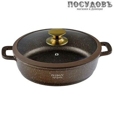 ZEIDAN Z-50357 жаровня с крышкой, 3,0 л, Ø240×70 мм, алюминий литой, гранитное покрытие