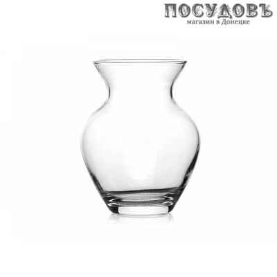 Pasabahce Botanica 43206SLB, ваза 144 мм, материал стекло