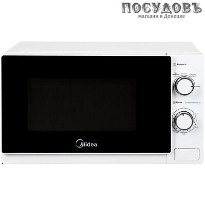 Midea MM720C4E-W отдельностоящая микроволновая печь, 700 Вт, 20 л, белая