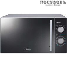 Midea MM720CMF отдельностоящая микроволновая печь, 700 Вт, 20 л, серая