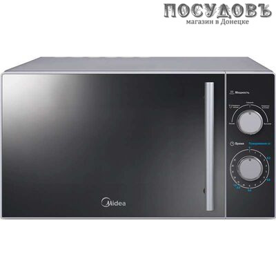 Midea MM720CMF отдельностоящая микроволновая печь, 700 Вт, 20 л, серая