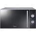 Midea MM720CMF отдельностоящая микроволновая печь, 700 Вт, 20 л, серая Midea MM720CMF отдельностоящая микроволновая печь, 700 Вт, 20 л, серая