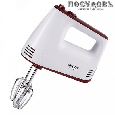 Delta Lux DE-7700 миксер ручной, 400 Вт, 5 скоростей, цвет белый с бордовым