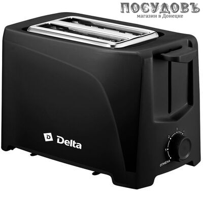 Delta DL-6900 тостер на 2 шт, 700 Вт, цвет черный