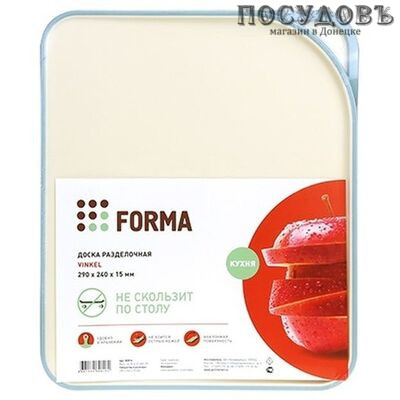 Полимербыт Vinkel light 80816 доска разделочная, полипропилен 290×240×15 мм