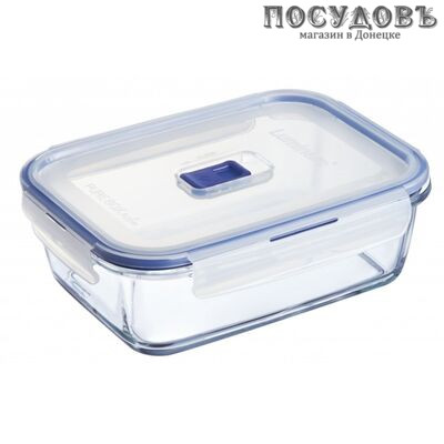 Luminarc Pure Box Active P3549 контейнер с герметичной крышкой, стекло упрочненное, 1970 мл