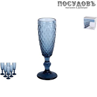 Коралл Гвент синий GB2604D2805DZS, бокал винный 150 мл, стекло, в подарочной упаковке 6 шт.