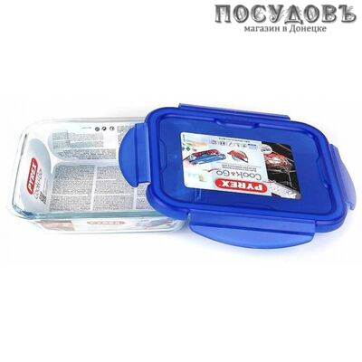 Pyrex Cook & Go 281PG00ST форма для запекания с крышкой, стекло жаропрочное, 200×150 мм, 800 мл