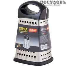 Mallony GR-051-9 терка 4 грани, 230 мм, материал сталь нержавеющая, 1 шт.