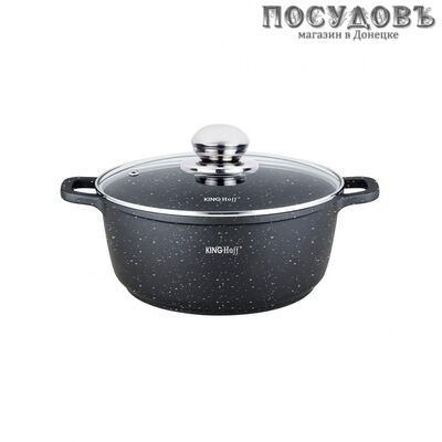 KING Hoff KH-1594 кастрюля с крышкой 3,3 л, Ø220 мм, алюминий литой, мраморное покрытие