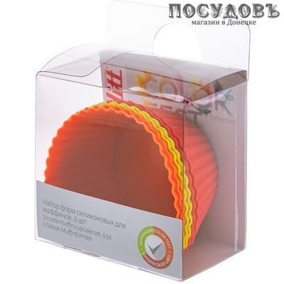 HITT Colorfest HCF-S04 формы для выпечки кекса, силикон, Ø75 мм, микс, 6 шт.