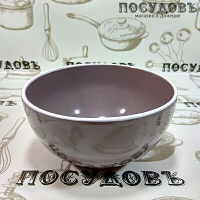 КНР 358-10 пиала, керамика, цвет серый, Ø143 мм, 600 мл 1 шт.