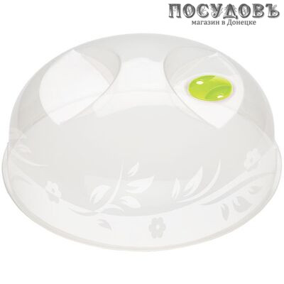 Phibo 4311600 крышка для СВЧ, полипропилен, Ø230×100 мм 1 шт.