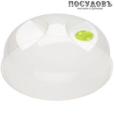 Phibo 4311558 крышка для СВЧ, полипропилен, Ø230×100 мм 1 шт.
