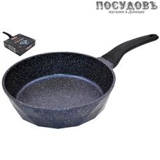 Горница Бриллиант Blue СБ-200бл сковорода, Ø200×60 мм, алюминий литой, мраморное покрытие Pfluon