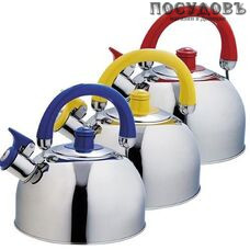 Maestro MR-1304 Rainbow чайник со свистком, 2,5 л, сталь нержавеющая, капсульное дно, цвет микс