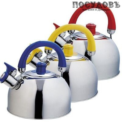 Maestro MR-1304 Rainbow чайник со свистком, 2,5 л, сталь нержавеющая, капсульное дно, цвет микс