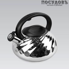 Maestro MR-1321 чайник со свистком с крышкой, 3,0 л, сталь нержавеющая