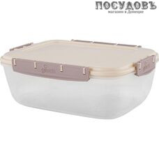 Sugar and Spice Fresh Barberry SE2247СЛ контейнер с герметичной крышкой, полипропилен, 2200 мл, сливочный крем