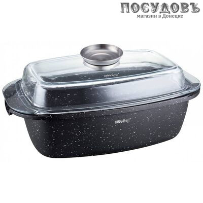KING Hoff KH-1608 утятница Ø220×106 мм, алюминий литой, мраморное покрытие