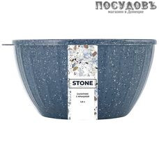 Пластик Репаблик Sugar n Spice Stone 186611026 темный камень салатник 1700 мл   (с крышкой) без упаковки 1 шт.