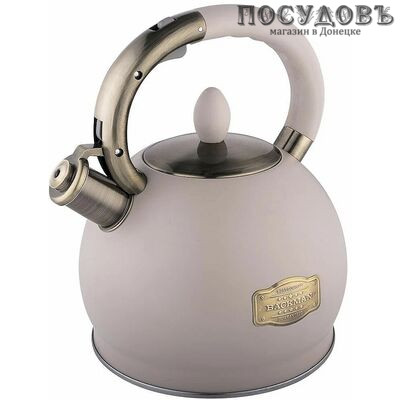 Backman BM-0703 чайник со свистком, 3,0 л, сталь нержавеющая, капсульное дно