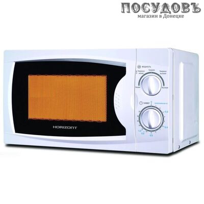 Horizont 20MW700-1378CTW отдельностоящая микроволновая печь, 700 Вт, 20 л, белый