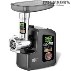 HOLT HT-MG-008 мясорубка электрическая 800 Вт, 1,6 кг/мин, цвет серый