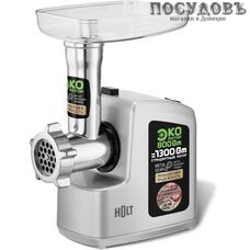 HOLT HT-MG-008 мясорубка электрическая 800 Вт, 1,6 кг/мин, цвет серебристый