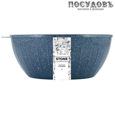 Пластик Репаблик Sugar n Spice Stone 186811026 темный камень салатник 5000 мл   (с крышкой) без упаковки 1 шт.