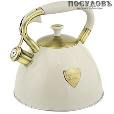 ZEIDAN Z-4271 чайник со свистком, 3,0 л, сталь нержавеющая, бежевый