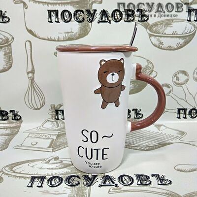 Коралл 4681 кружка подарочная 330 мл, с крышкой и ложкой, фарфор, белый с рисунком Тедди