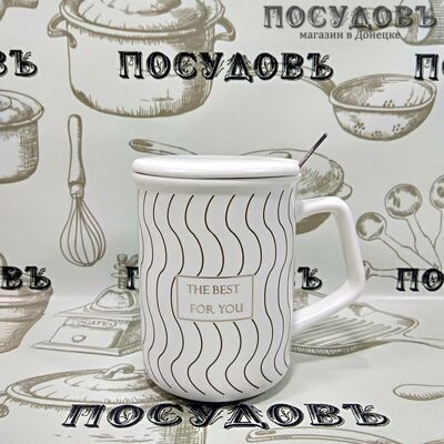 Коралл KR699 кружка подарочная, 380 мл, фарфор, с крышкой и ложкой