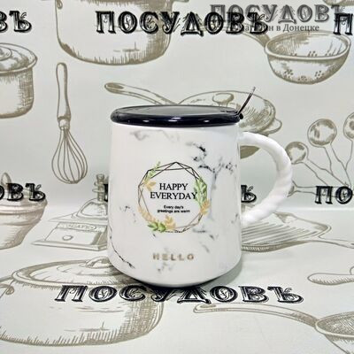 Коралл KR677 кружка подарочная, 420 мл, фарфор, с крышкой и ложкой, в подарочной упаковке 3 пр.
