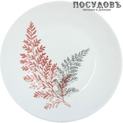 Luminarc Cyrus N4160 тарелка глубокая, Ø200 мм, стекло упрочненное, Франция 1 шт.