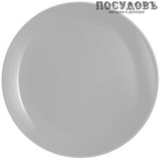 Luminarc Diwali P0705 тарелка обеденная, Ø270 мм, стекло упрочненное, Франция 1 шт.