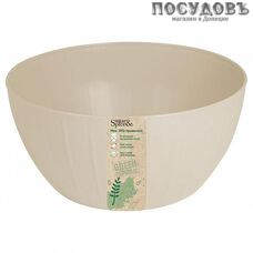 Пластик Репаблик Green Republic SE1862GR салатник, пластик, 1,7 л, лен