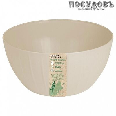 Пластик Репаблик Green Republic SE1862GR салатник, пластик, 1,7 л, лен