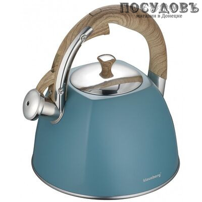 Klausberg KB-7499 чайник со свистком, 3,0 л, сталь нержавеющая, голубой